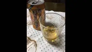 たから焼酎　やわらかほうじ茶割り