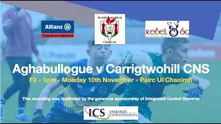 Carrigtwohill CNS v Aghabullogue