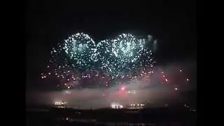 Nuits de Feu 2004: Pyrovision (Austria) - Fireworks Vuurwerk - Chantilly