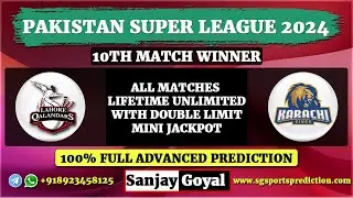 10th Match Prediction PSL 2024 | Lahore Qalandars vs Karachi Kings Match Winner | LHQ vs KRK Dream11
