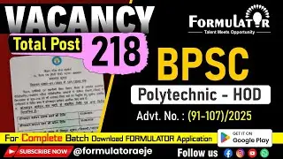 BPSC Recruitment II HOD in Polytechnic College II