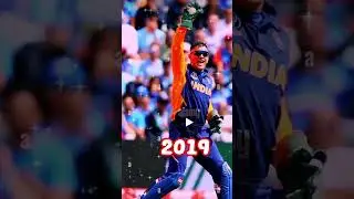 MS Dhoni old photo (2016)(2024)