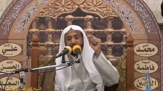 المبعث النبوي الشريف | 27 رجب 1443هـ | الشيخ إبراهيم البراهيم