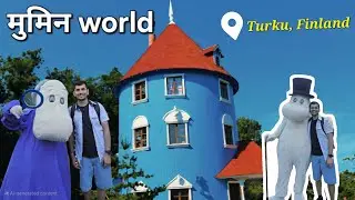मुमिन वर्ल्ड मा पुरानो यादहरु ताजा गराउँदै Vlog