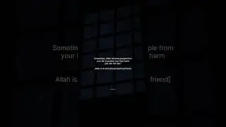 Allah is Al-wali [the protecting friend] #islamic #islamicstatus #islamicvideo #allah #friend #share