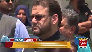 92 News Headlines 09:00 PM - 21 February 2018 - 92NewsHDPlus