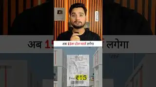 🛣️ New Toll Rule Alert! 🚨#fastag #TollUpdate #NitinGadkari #IndianHighways #tollplaza #toll #gov