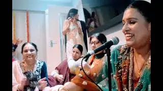ਅਰਜਨ ਸਿੰਘ ਦੀ ਲੋਹੜੀ ਮਨਾਈ DeepKamal Ladies Sangeet UK 