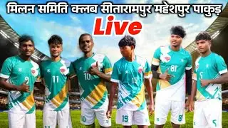 Fc Kingfisher Potka सीतारामपुर Football Tornament 2026
