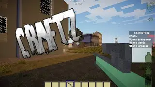 [1.7.2] Эксклюзивный Minecraft DayZ.Проект CraftZ