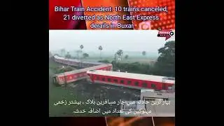 #Bihar #train #accident: Northeast Express derails #Trainaccident #Bihar #Buxar #shortvideo