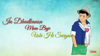 Main chain uska woh tishnji hai meri WhatsApp status