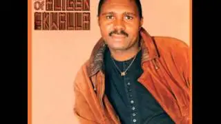 Hoïgen Ekwalla - Wana munjam