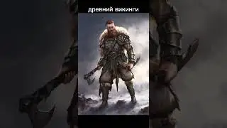 как звучат древние языки мира😲