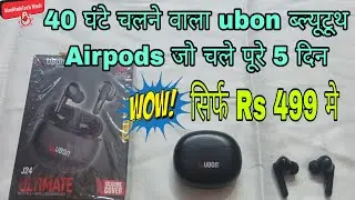 Ubon wireless Bluetooth Airpods | Ubon J24 Bluetooth Airpods Unboxing & Review