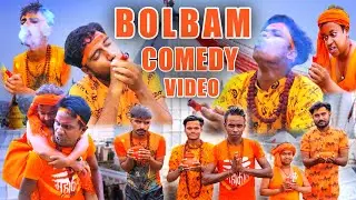 BOLBAM COMEDY || KD SUPER FUNNY GANG || #bolbam #bolbamsong2022