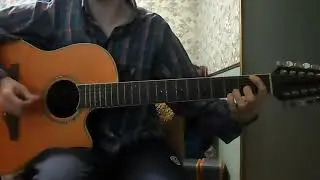 A Cada Hombre A Cada Mujer - Pedro Aznar (Guitar Cover)