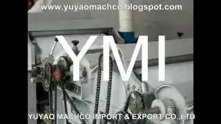 Recycling Machine   YMI Brand