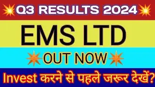 Ems Q3 Results 2024 🔴 Ems Ltd Result 🔴 Ems Ltd Share News 🔴 Ems Limited Share Latest News 🔴Ems Share
