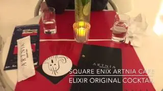 Elixir Original Cocktail at Square Enix Artnia Caf&eacute; - Shinjuku, Tokyo, Japan - 4K UHD
