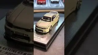 INNO64 Nissan Skyline GT-R R33 Pandem Rocket Bunny Cement Grey Diecast Unboxing