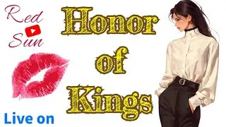 SEXY하게 죽자! (듀.트 시참가능)🇰🇷게임방송🇰🇷 #honorofkings #hok #moba