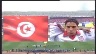 Anthem of Tunisia : CAN 2004