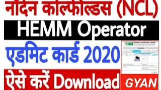 Ncl admit card downlod 2020||NCL ka admit card kaise downlod kare||northern cold fild admi card dawn