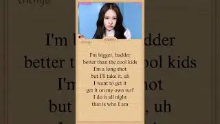 a2o may bigger badder better lyrics|| a2o may b.b.b chenyu part #a2o_may #chenyu #lyrics