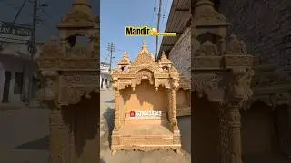 Latest trending temple designs 2026 | handcraved wooden temple for homes | mandir mandapam designs