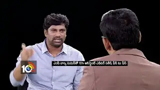 MP Balka Suman Face to Face | Comments on Kodanda Ram,  Revanth Reddy |  10TV