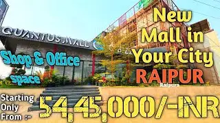 Commercial Space For sale | Quantus mall | Qbizz | Investment opportunity Raipur | Nirman agrawal