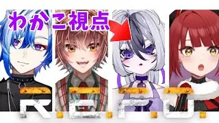 【初見さん歓迎】R.E.P.O.コラボ配信！　働けえええええええええ！　【 コラボr 】