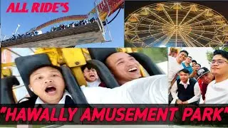 PARK NA BINIBISITA NG MGA OFW FILIPINO SABROAD ANG AMUSEMENT PARK IN HAWALLY KUWAIT || OFW LIFE