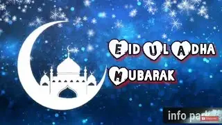 Bakrid whatsapp status