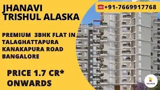 Джанави Тришул Аляска | ☎️+91-7669917768 | 3-комнатные квартиры на продажу в Талагхаттапуре | 1,7...