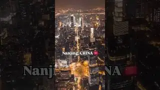 Nanjing &ndash; Where Ancient China Meets the Future #shorts