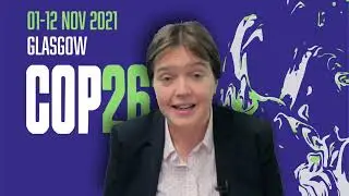 Профессор Салли Ивс ведёт прямой репортаж с COP26