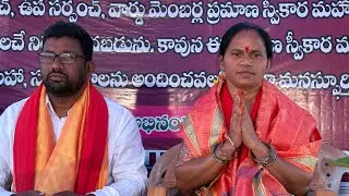 KERATAM NEWS పాతర్లపాడు నుండి live #keratamnews #latestnews #livestreaming #cpm #trendingvideo 