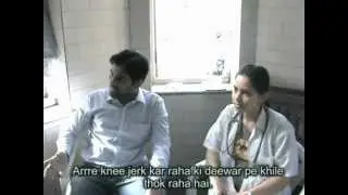 GMC MUMBAI 's Dr. House - BATCH 2006