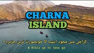 Karachi's Secret Island | Charna Island | Snorkeling and Scuba diving at Charna island | Vlog