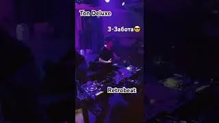 #tondeluxe #retrobeat #dj #shorts