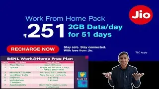 Jio new data plan Launch | work from home data plane | jio |Bsnl data plane |