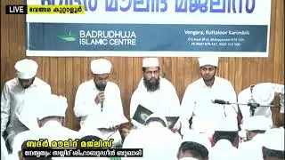 BADR MOULID MAJLIS - KUTTALOOR - 8-6-2018