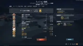 BMPT Nuke