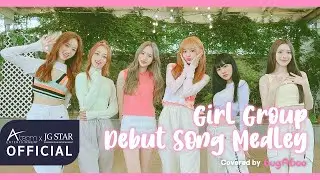 bugAboo(버가부)｜Girl Group Debut Song Medley