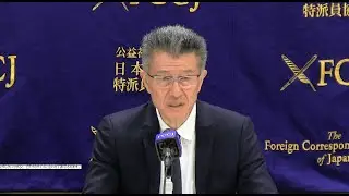 Kozo Hasegawa, President of GLOBAL-DINING, INC.