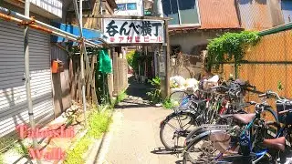 Tateishi Tokyo walking tour. 【4K】7.2023