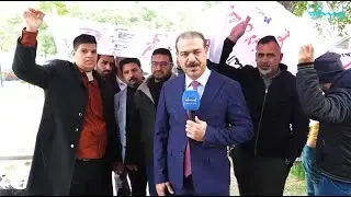 من الشارع.. وقفة احتجاجية لجامعيين وتدريسيين أمام الجامعة العراقية رفضًا لقطع المخصصات