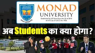 Monad University: What will happen to the students and their degrees/marksheets now?